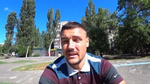 INMOTION V12 первое падение.......