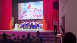 С тучки на тучку