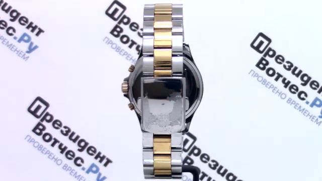 Часы Orient TW00003W [FTW00003W0] - Круговой обзор от PresidentWatches.Ru смотреть онлайн