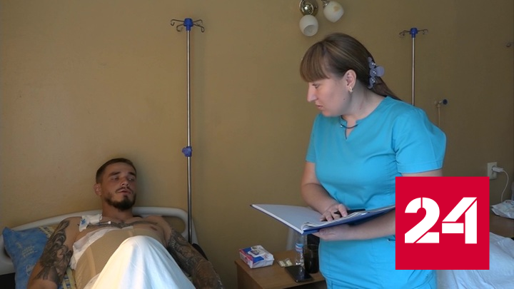 ВСУ усложняет работу российских врачей в больницах Донбасса - Россия 24