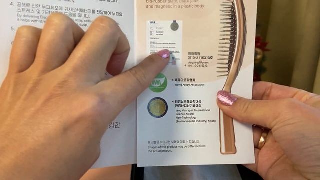 Массажная расчёска GEMMOVE ENERGY MAGNETIC BRUSH  Gemma Korea