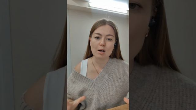 Работа со страхами - Запись прямого эфира.  #подсознание #страхи #тревожность