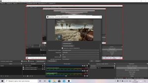 Настройка программ OBS и ReCentral4 для карты захвата AverMedia Live Gamer Ultra GC 553, ps4 и D15