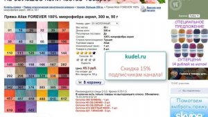 Детские платья Вязание крючком 2 Мастер-класса для начинающих