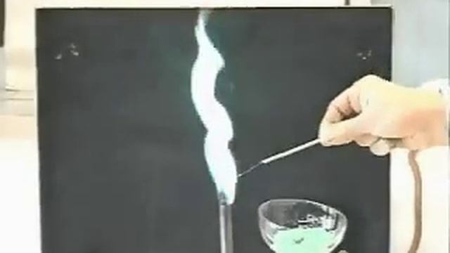 Окрашивание пламени хлоридом меди (II) смотреть онлайн