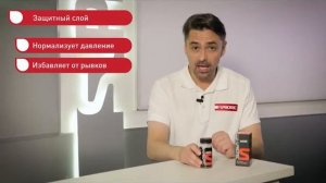 Супротек Фан Клуб Инструкция АКПП