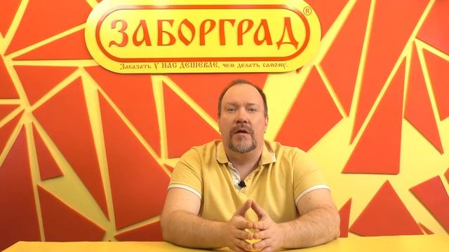 Выбор поликарбоната для навеса