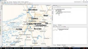 CREDO КАДАСТР. Пересчет в разные системы координат.