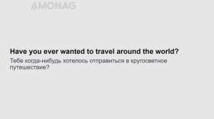 1000 фраз на английском языке для среднего уровня. Часть 6