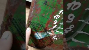 мерное стекло на канистру 20 л
