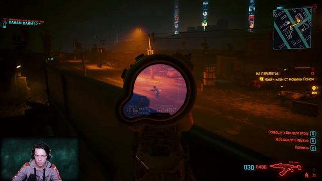 КТО ЭТИ СОЗДАТЕЛИ БИОЧИПА В Cyberpunk 77 #3 смотреть онлайн