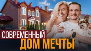 Обзор трехэтажного дома на Новой Риге. Идеальный дом для семьи