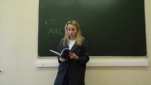 КОРОЧЕ ГОВОРЯ, ДЕНЬ УЧИТЕЛЯ! Прогуляла урок! Получила двойку!
