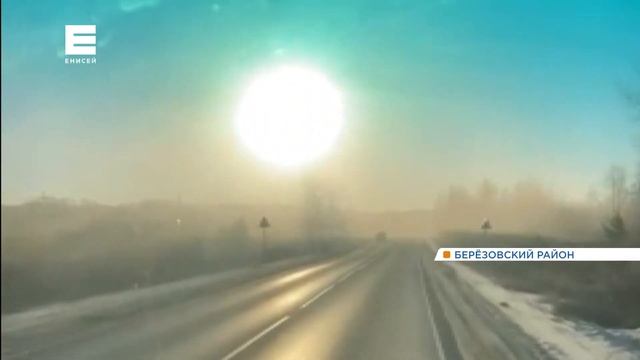 Жители Бархатово выступили против строительства карьера по добыче скальника рядом с селом смотреть онлайн