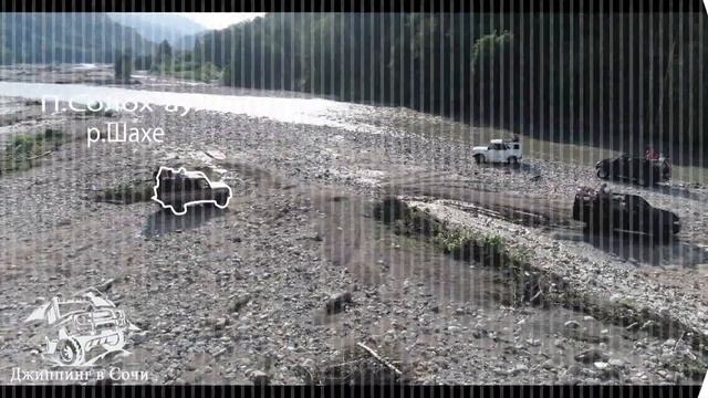 Экскурсии в Сочи смотреть онлайн