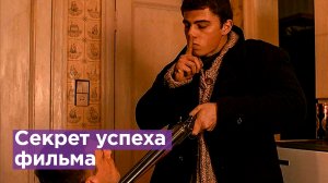 Вдова Алексея Балабанова рассказала о секрете успеха фильма "Брат" / Известия