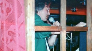 Прощай Маринка