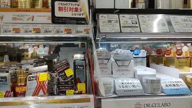 Японские средства красоты. смотреть онлайн