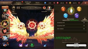 2023 Сила 433.000.000.000   #dragonstormfantasy   от игрока: #RomanDoktor