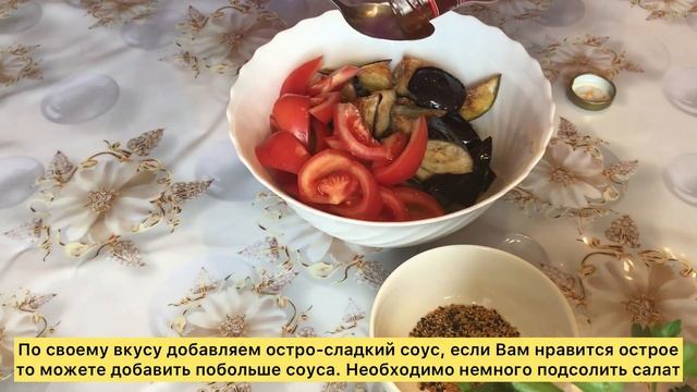Хрустящие баклажаны. Қытырлақ баялды. Қазақша рецепт. смотреть онлайн