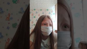 с днём рождения Полина велл