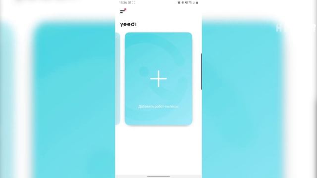 РОБОТ ПЫЛЕСОС YEEDI K650 (YEEDI K651G) - НЕДОРОГОЙ, С УМНОЙ ВЛАЖНОЙ УБОРКОЙ | ПОДРОБНЫЙ ОБЗОР И ТЕС смотреть онлайн