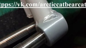 Рычаги усиленные снегохода Arctic Cat Bearcat 570 XT, Z1 и т.д