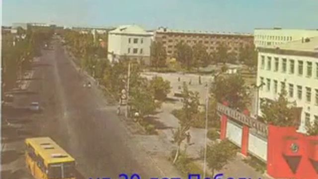 Старый город кызылорда