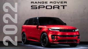 Range Rover Sport 2022.mp4