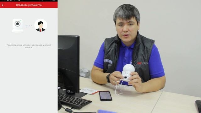 Видеонаблюдение. Настройка удаленного доступа простой Wi-Fi камеры в установке! Бишкек смотреть онлайн