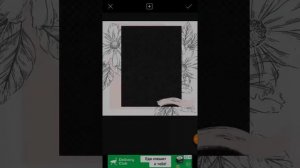 Как наложить шаблон на фото.