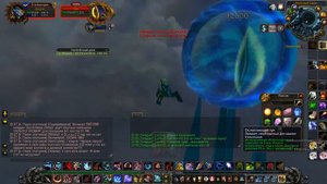 где и как выполнить первый квест для прокачки репутации с Рыцари черного клинка