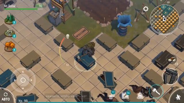 Рейд на игрока WOT5757. Репутация у рейдеров 100 - Last Day on Earth: Survival смотреть онлайн