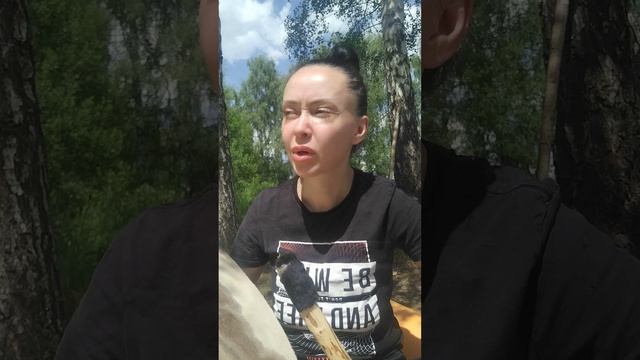 Шаманская практика. Восстановление ауры.