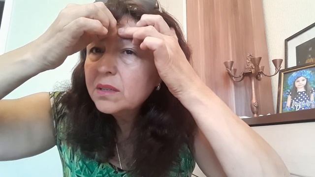 Межбровные морщины станут менее заметны!