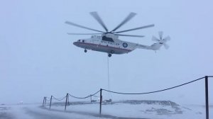 Ми-26 с забойным оборудованием на подвеске