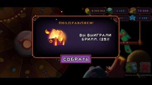 КАК ВЫВЕСТИ ПАРЛСОНУ В My Singing Monsters? ВЫВЕЛ ПАРЛСОНУ и все о том, как ее вывести!