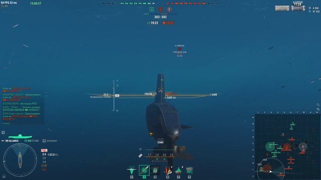 МИР КОРАБЛЕЙ клан KWANT первый бой на ПЛ ALLIANCE 8лвл играет MrSanych7 смотреть онлайн