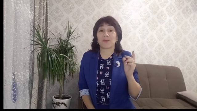 ПРАКТИКА "СУНДУК С СОКРОВИЩАМИ" #MLM #АнджелаБегоулова #практика #обучение  #greenway #млм