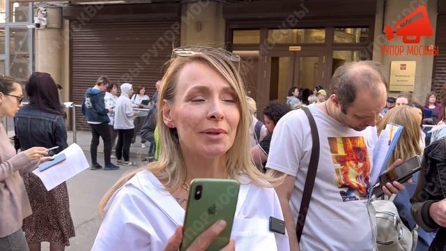 Протест возле Администрации президента против закона об убийстве бездомных животных