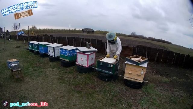 Ремонт прицепа // Работа на пасеке // Нива ржавеет смотреть онлайн