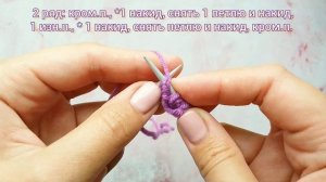 Простой рельефный вафельный узор спицами