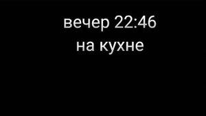 ||~Мини-сериал~||"Полюби меня"||2/?||13 карт||Вару/Хелен||#13_карт  #сериал  #гача