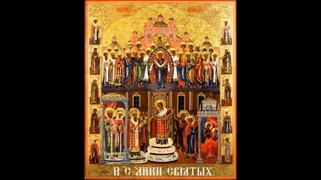 Тропарь И Кондак Покрову ПреСвятой Богородицы Деве Марии смотреть онлайн