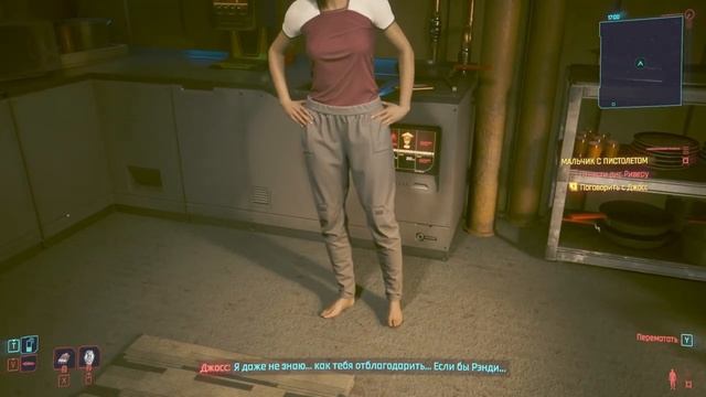 Cyberpunk 2077: # 16. смотреть онлайн