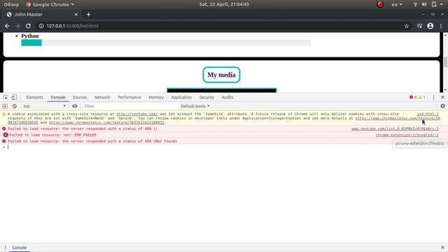 HTML5 CSS3 JS | вёрстка | nav & footer