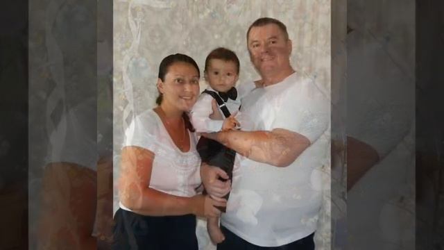 С днем рождения, любимый муж и папочка!!! смотреть онлайн