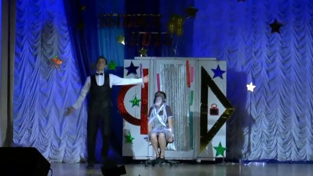 Вечер встречи выпускников МБОУ УДСОШ № 2 смотреть онлайн