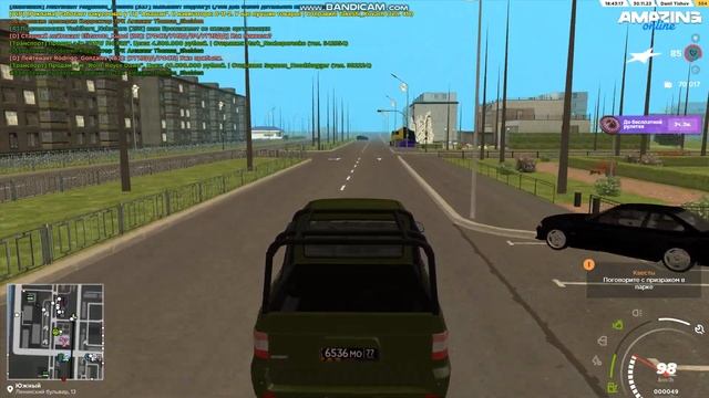 Смешные Будни Содрудника Армии Войская часть на AMAZING ONLINE в GTA CRMP смотреть онлайн