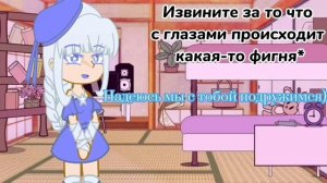 СТАНОВЛЮСЬ ДОБРОЙ СЬЮ НА ЮТУБЕ! ПОЛУЧИТЬСЯ ЛИ МНЕ ДОБИТЬСЯ КАКОЙ-ТО АУДИТОРИИ?ЧАСТЬ 1/2